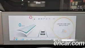 Hyundai Ioniq 5, 2024 — миниатюра 10