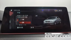 BMW 5-Series, 2018 — миниатюра 34