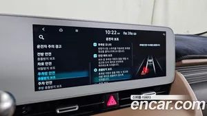 Hyundai Ioniq 5, 2022 — миниатюра 22