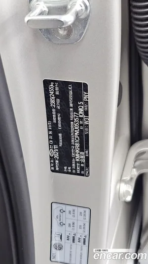 Hyundai Ioniq 5, 2022 — миниатюра 28