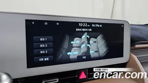 Hyundai Ioniq 5, 2022 — миниатюра 38