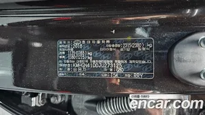 Genesis G80, 2018 — миниатюра 36