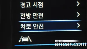 Hyundai Avante, 2018 — миниатюра 32