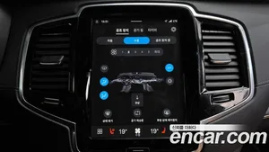 Volvo XC90, 2022 — миниатюра 33
