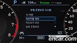 Genesis EQ900, 2016 — миниатюра 21