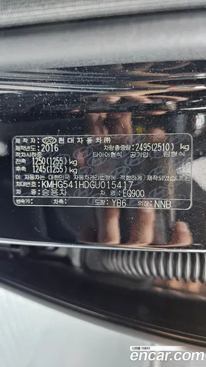 Genesis EQ900, 2016 — миниатюра 45