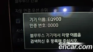 Genesis EQ900, 2016 — миниатюра 46