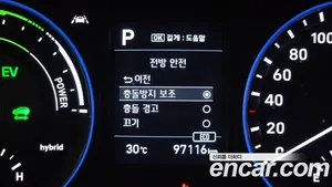 Hyundai Kona, 2019 — миниатюра 21