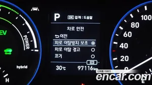 Hyundai Kona, 2019 — миниатюра 22
