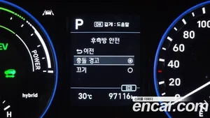 Hyundai Kona, 2019 — миниатюра 27