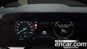 Kia Niro, 2022 — миниатюра 11