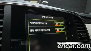 Renault SM6, 2019 — миниатюра 32