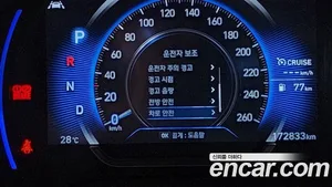 Hyundai Santa Fe, 2018 — миниатюра 21