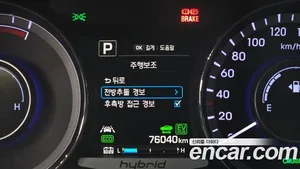 Hyundai Grandeur, 2016 — миниатюра 14