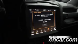 Jeep Renegade, 2020 — миниатюра 34