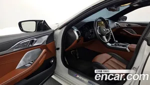 BMW 8-Series, 2024 — миниатюра 10
