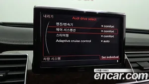Audi A8, 2014 — миниатюра 17