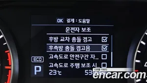 Kia K7, 2018 — миниатюра 32