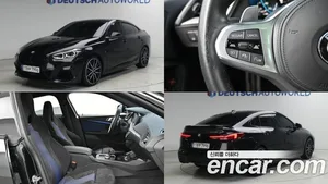 BMW 2-Series, 2020 — миниатюра 1