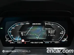 BMW 2-Series, 2020 — миниатюра 8