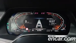 BMW X7, 2021 — миниатюра 8