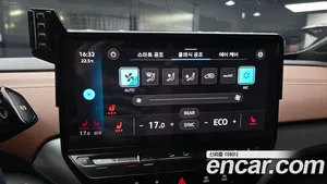Volkswagen ID.4, 2023 — миниатюра 24