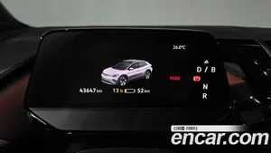Volkswagen ID.4, 2023 — миниатюра 10