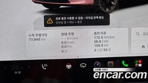 Tesla Model Y, 2022 — миниатюра 10