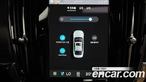 Volvo S90, 2025 — миниатюра 32