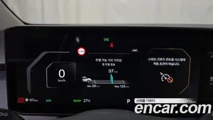 Kia EV3, 2024 — миниатюра 10