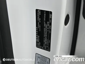 Genesis GV70, 2022 — миниатюра 20