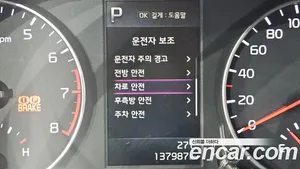 Kia morning, 2022 — миниатюра 29