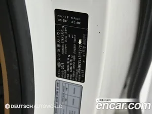 Kia Carnival, 2016 — миниатюра 20