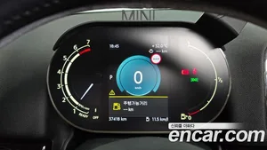 Mini Countryman, 2021 — миниатюра 11