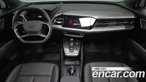 Audi Q4 e-tron, 2023 — миниатюра 10