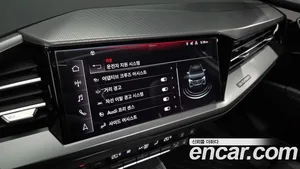 Audi Q4 e-tron, 2023 — миниатюра 23