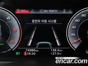 Audi A6, 2022 — миниатюра 9