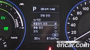 Hyundai Kona, 2020 — миниатюра 20