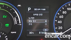 Hyundai Kona, 2020 — миниатюра 21