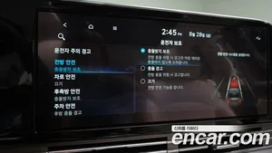 Hyundai Grandeur, 2022 — миниатюра 40