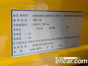 Lamborghini Urus, 2021 — миниатюра 15
