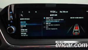 Hyundai Sonata, 2022 — миниатюра 32