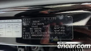 Kia K5, 2023 — миниатюра 25
