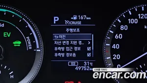 Hyundai Grandeur, 2017 — миниатюра 21