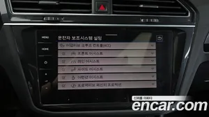 Volkswagen Tiguan, 2021 — миниатюра 18