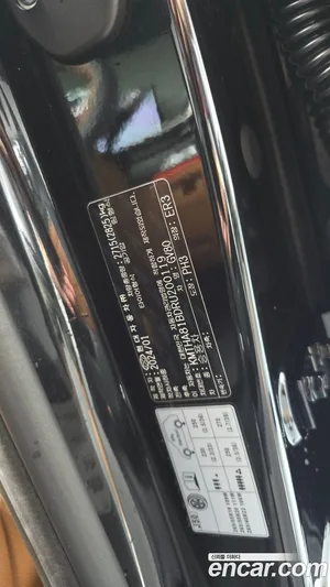 Genesis GV80, 2024 — миниатюра 27
