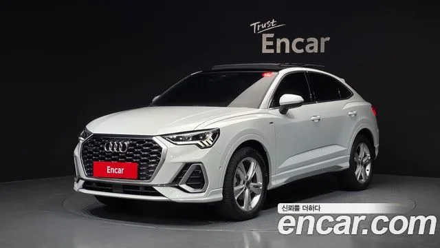 Audi Q3, 2023 — фото автомобиля из Кореи