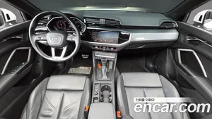 Audi Q3, 2023 — миниатюра 10