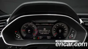 Audi Q3, 2023 — миниатюра 11