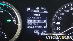 Hyundai Grandeur, 2017 — миниатюра 15